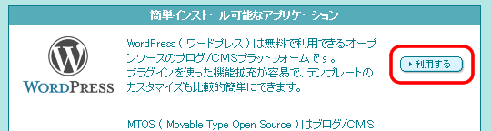 20120209c