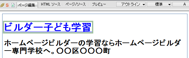 20121023j