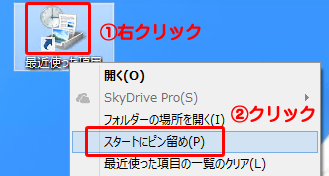 20130325h