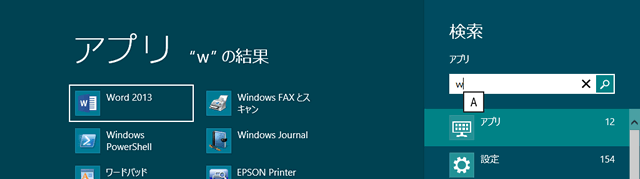 201305012w