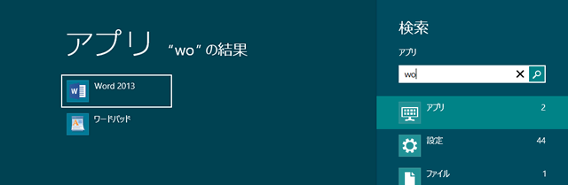201305012x