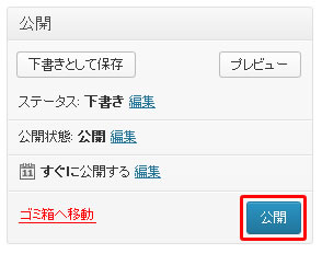 20130504v