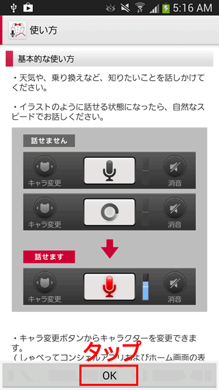 20130601e