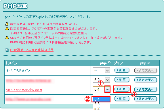 20130625e