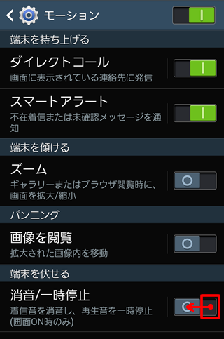 20130626e