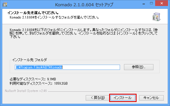 20130925r3