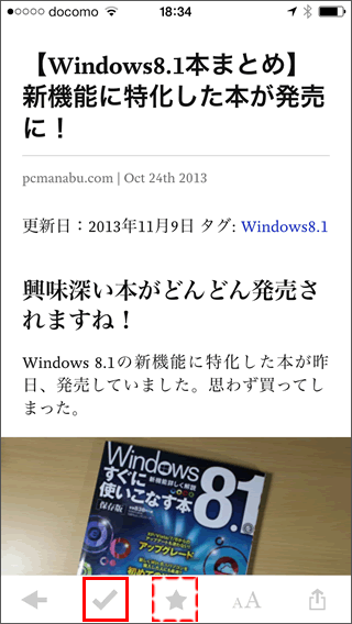 20131108r48