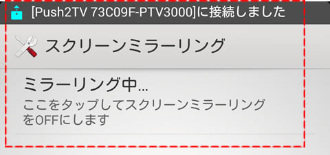 20140616r72