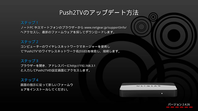 20140616r74