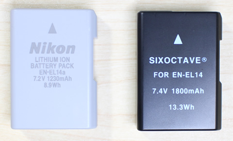 Nikon D5300:EN-EL14a互換バッテリーを購入してみた - PCまなぶ