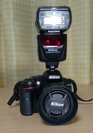 フラッシュを使いこなせ!Nikon スピードライト SB-700 - PCまなぶ