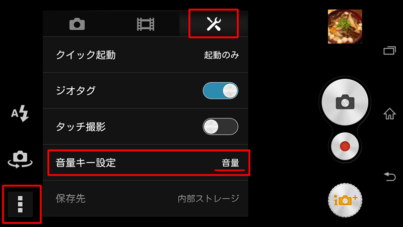 20150329r32