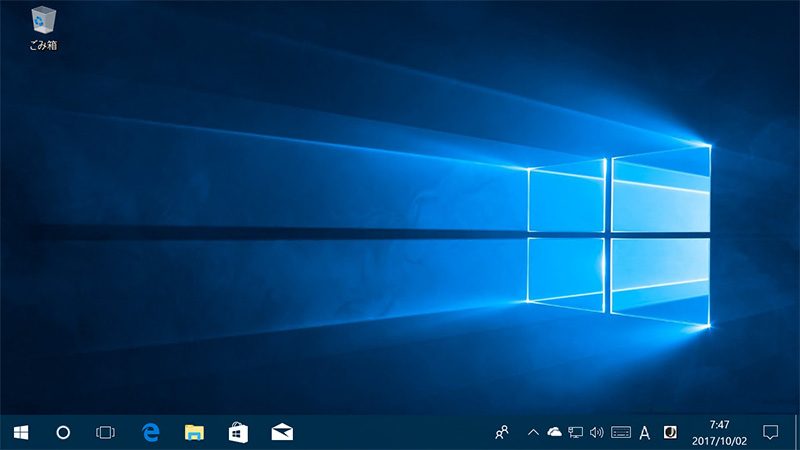 Windows 10 オリジナルの壁紙をスライドショーにして共有する方法 Pcまなぶ