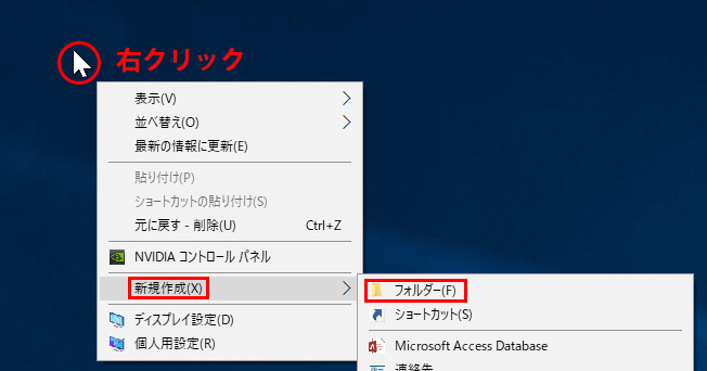 Windows 10 オリジナルの壁紙をスライドショーにして共有する方法 Pc