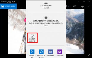 airdrop windows airdrop windows