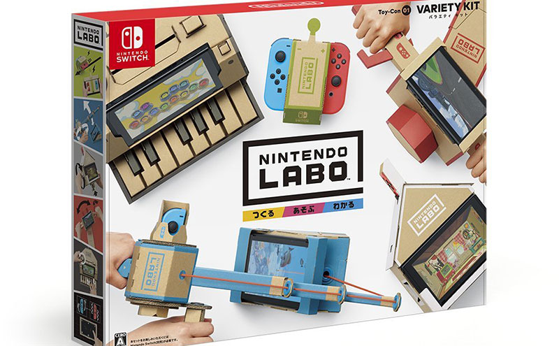 ーラボ Nintendo Switch - ニンテンドーラボ バラエティーキット ...