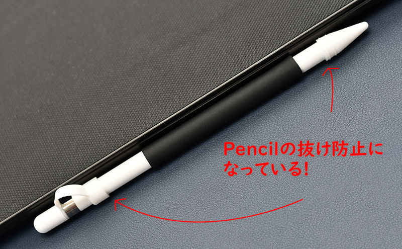 Apple Pencil iPad キャップ 1つ 互換品 アップルペンシル