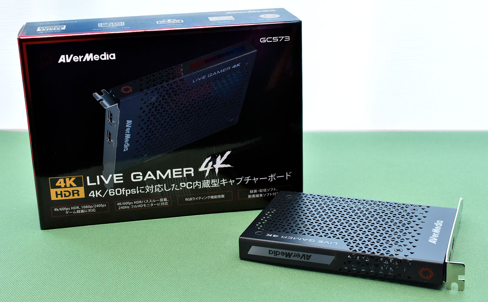 2枚目購入【レビュー】4K キャプチャーボードAVerMedia Live Gamer 4K 