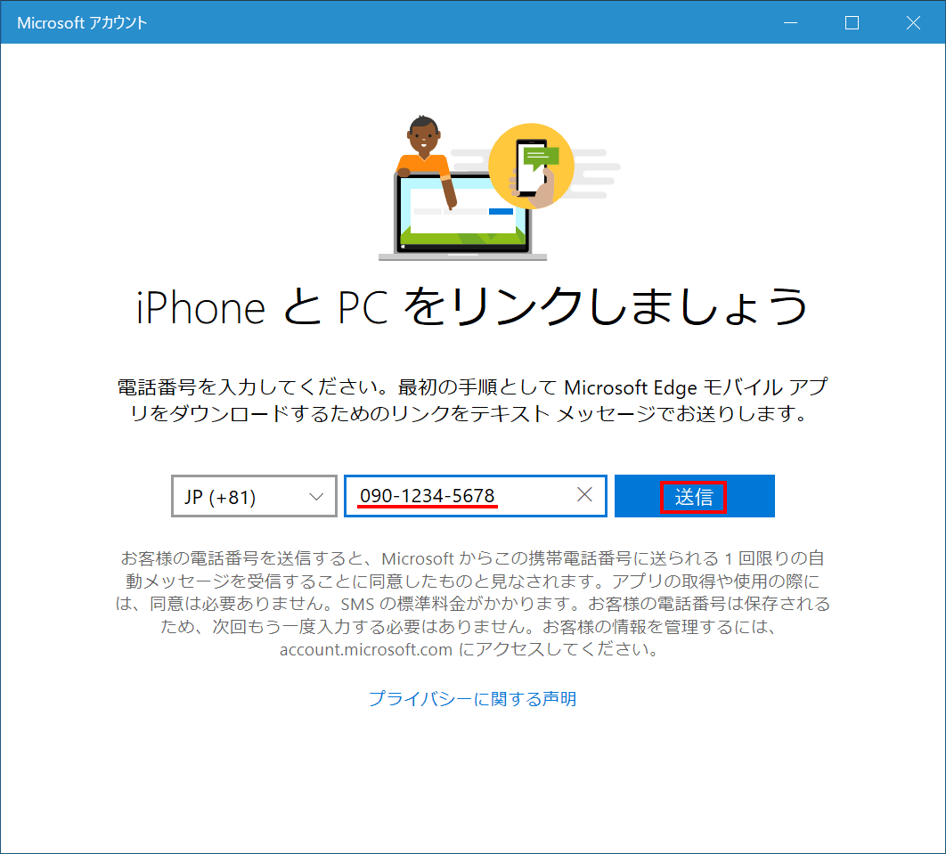 iphone usb tethering windows 10