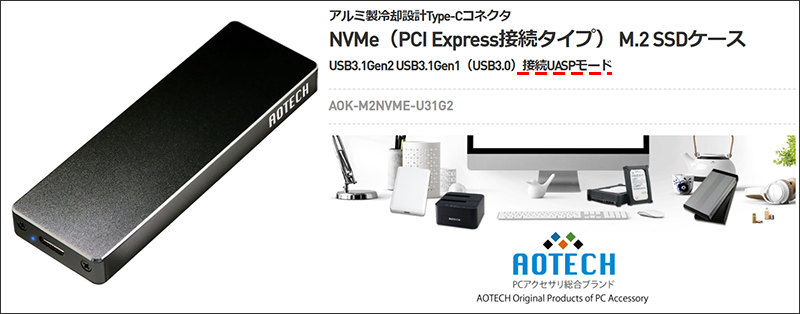 41614円 直営ストア Plugable Thunderbolt 3 NVMe SSD ドライブ - 2TB 読み書き転送レート 2400MBs 1800MBs までサポート