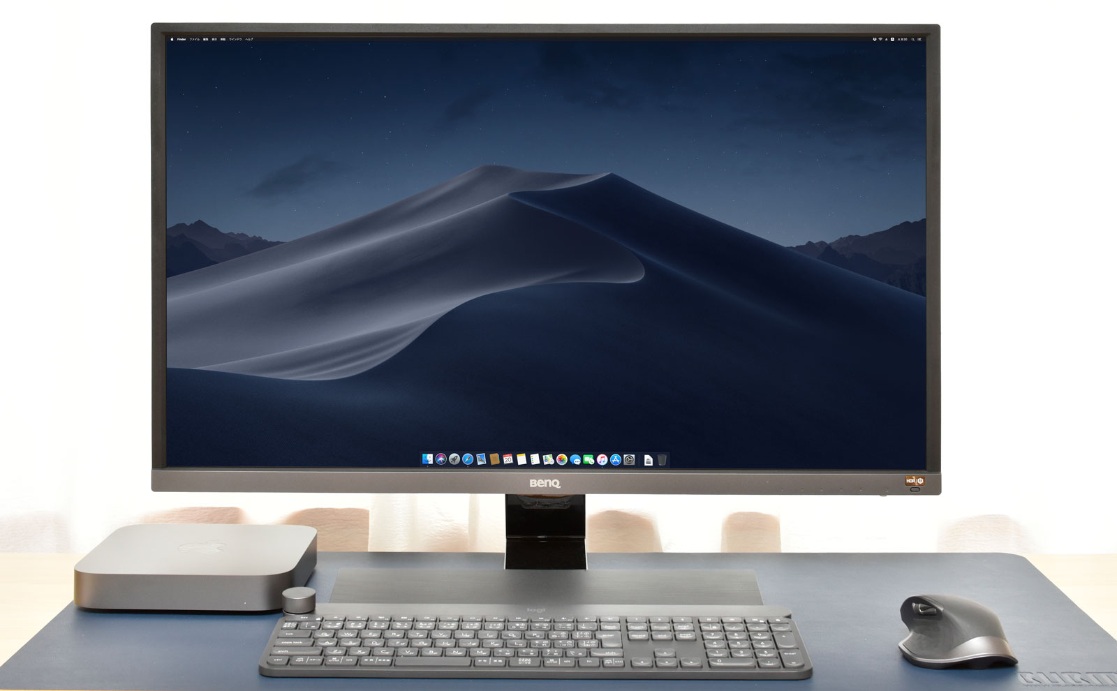 Mac Mini 2020とmacbookに最適なモニターについて Pcまなぶ