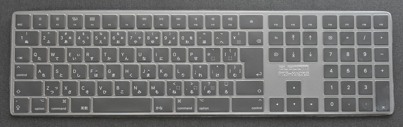 憧れのキーボードApple Magic Keyboard 日本語(JIS) スペースグレイを 