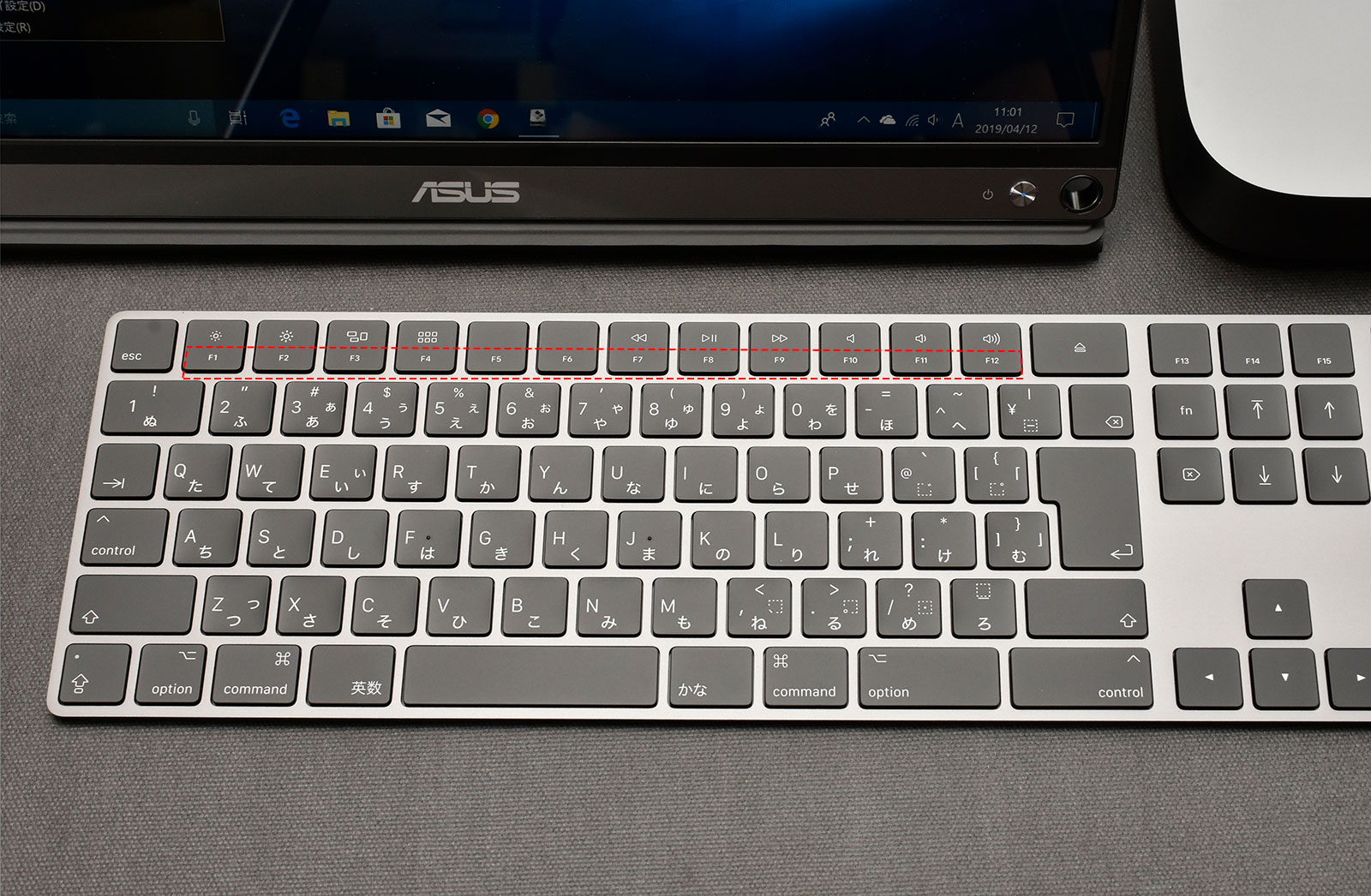 Windows 10 Apple Magic Keyboard F1 F2を標準のファンクションキーとして使う Pcまなぶ