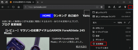 Enable Dark Mode on a Chromebook (Updated July 2021)