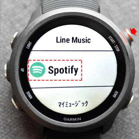 garmin 245 music spotify offline