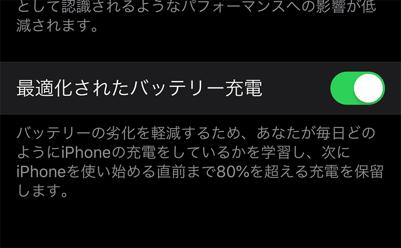 最も気に入った Windows10 壁紙 劣化 無料のhd壁紙画像 Kabegamimetro