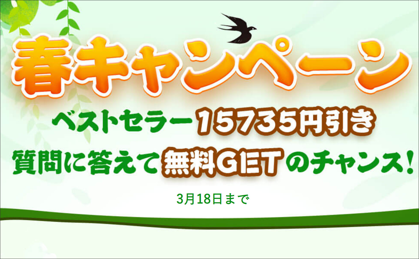 トップイメージカタログ 驚くばかり Dvdfab11 期限切れ 使えない