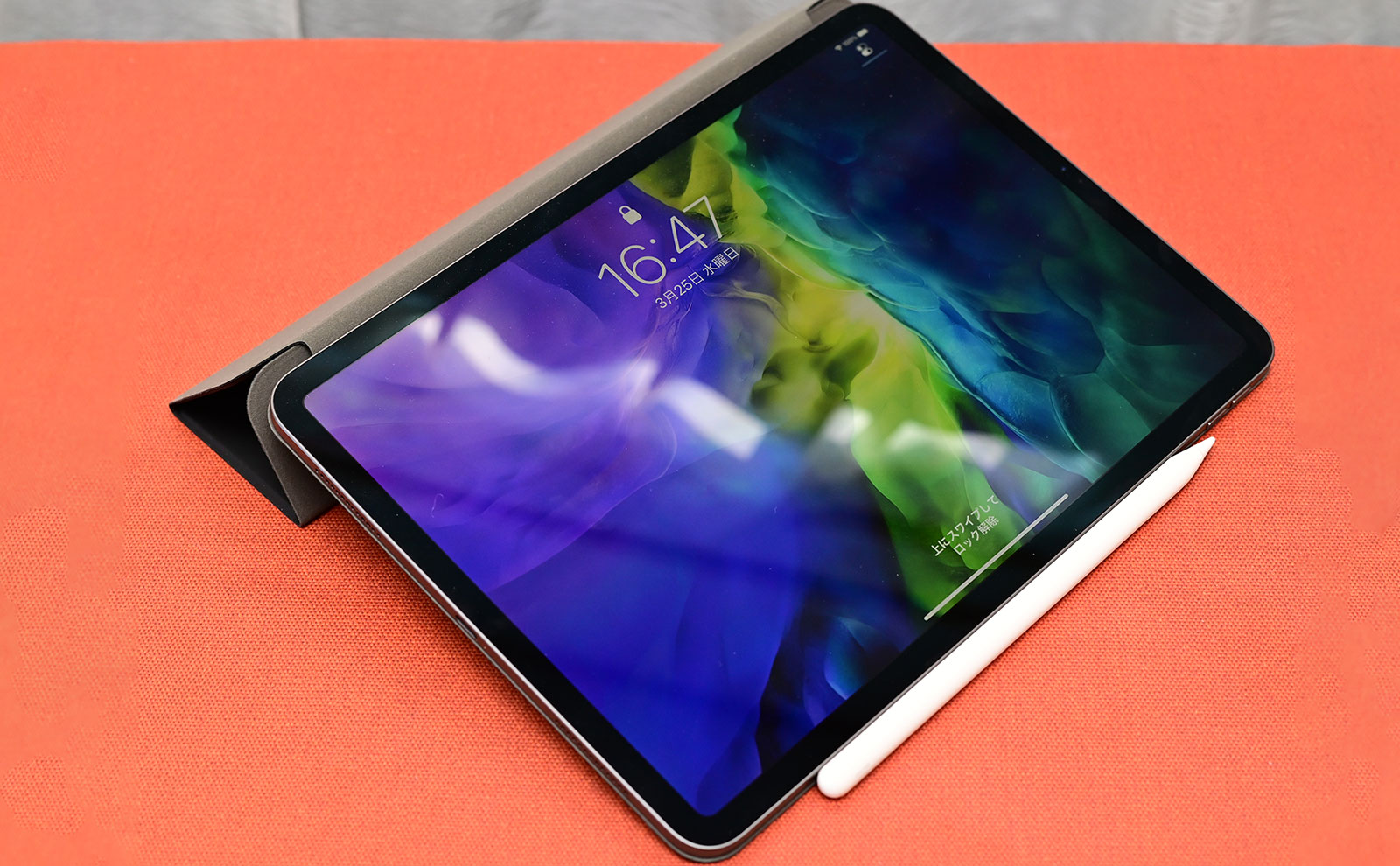 レビュー iPad Pro 11 2020 ケース 磁気(マグネット)吸着式 - PCまなぶ