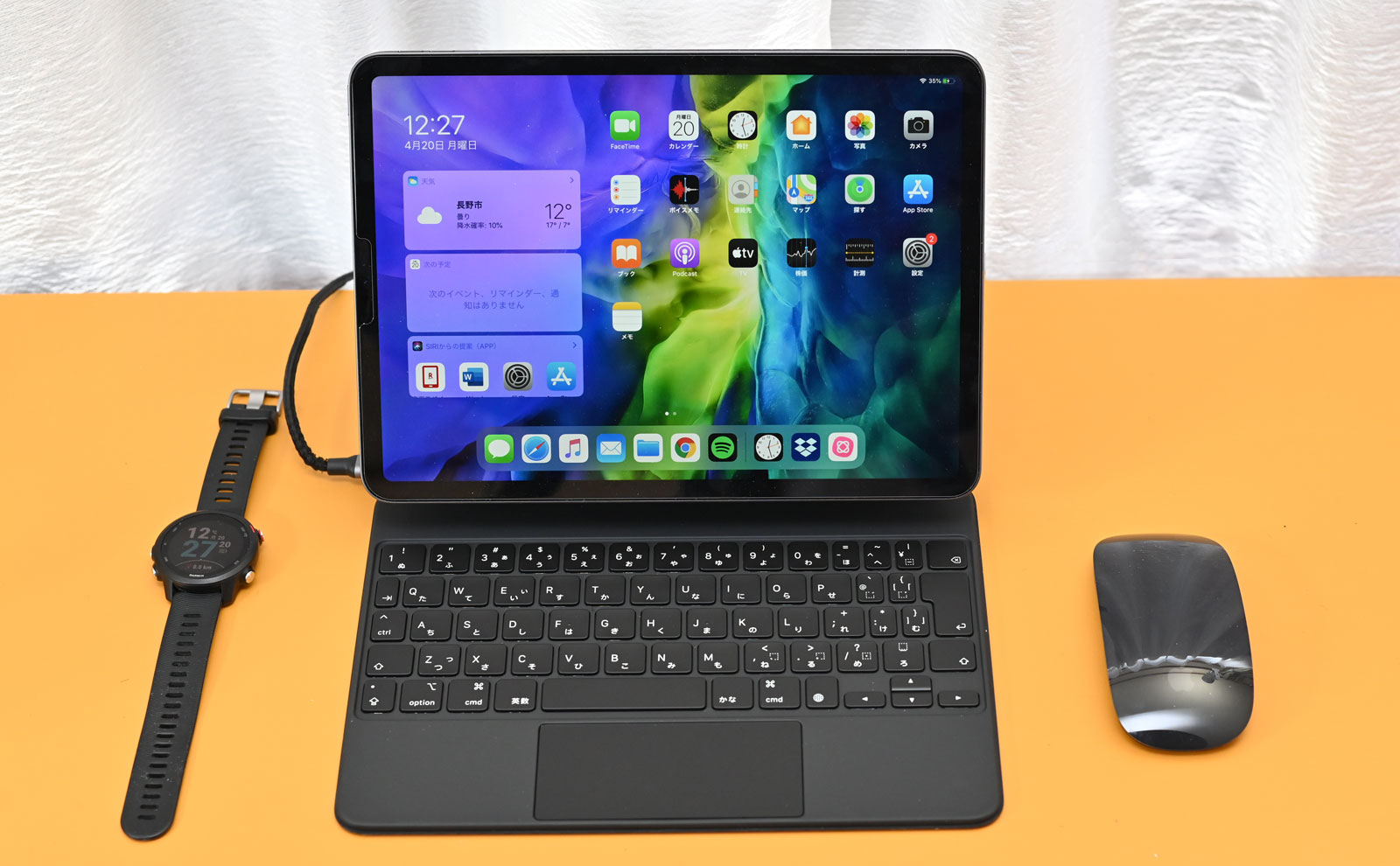 Apple 11インチiPad Pro(第2世代)用Magic Keyboar…-