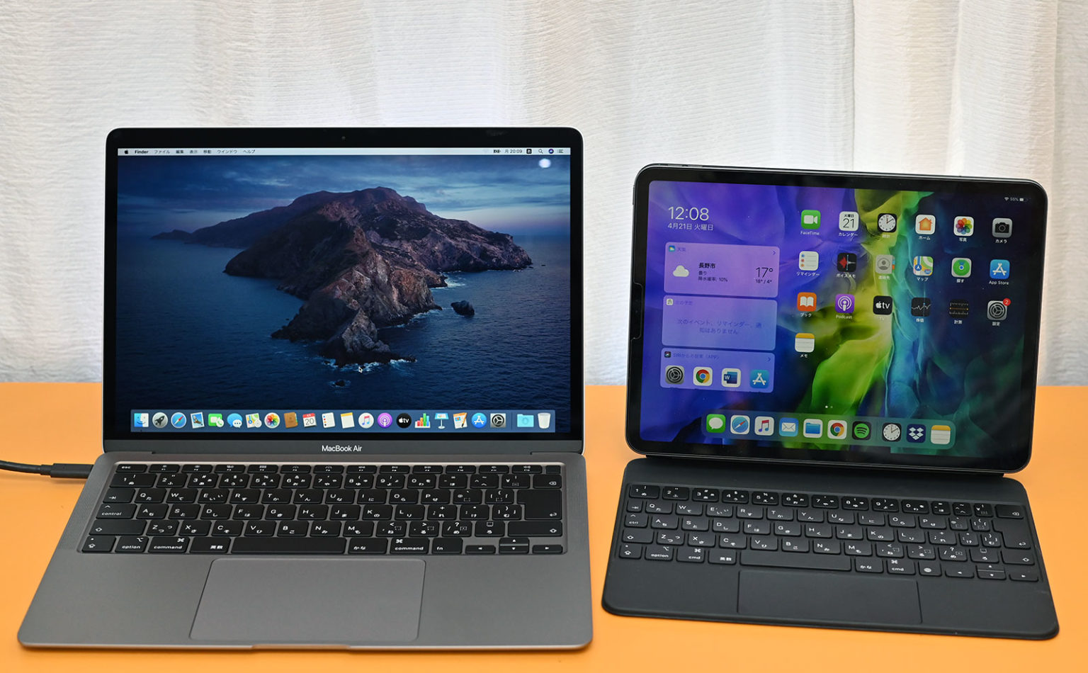 もうすぐ終了!MacBook Airが実質75,800円(税込)と超安い!!7日(水)まで PCまなぶ