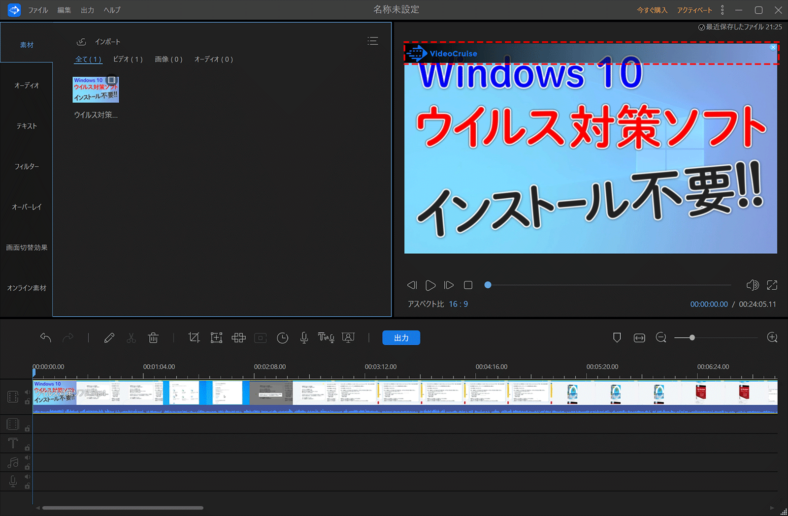 Dvdfab まとめ Dvd 4kuhdをコピー リッピングする Pcまなぶ