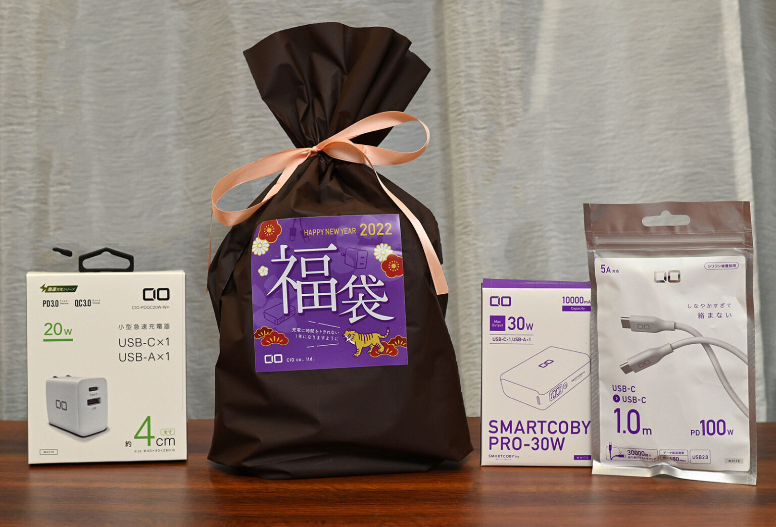 ガジェット福袋 オンライン CIO製品が最大4割引「人気ガジェット