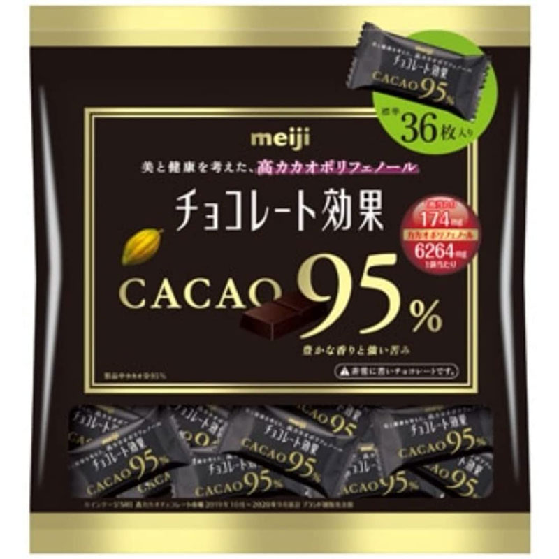 明治 チョコレート効果を安く買う裏技 - PCまなぶ