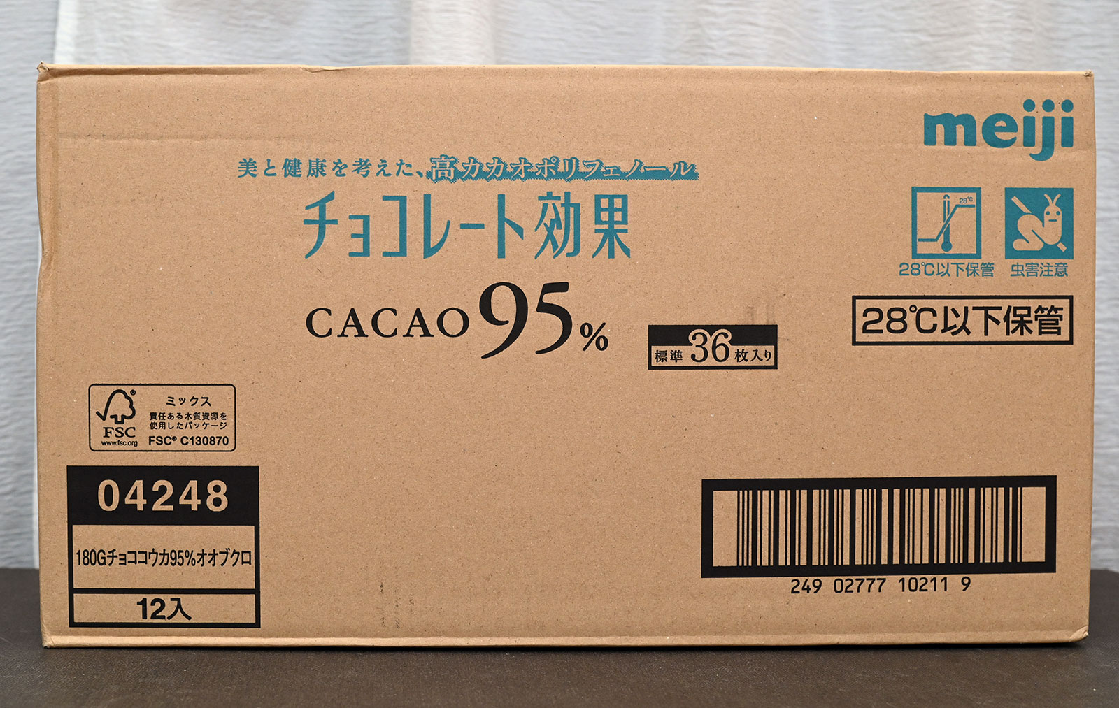 （株）明治チョコレート効果カカオ９５％大容量BOX   ８００ｇ×1個