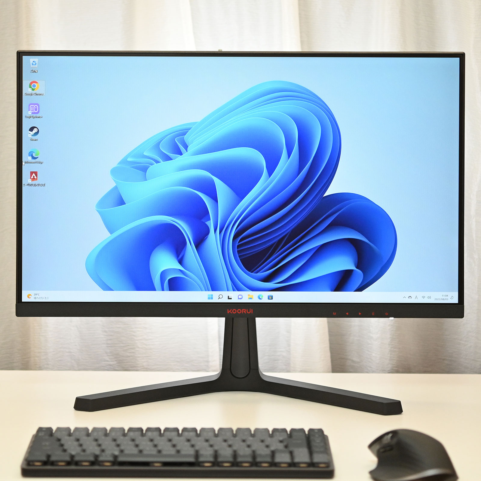 KOORUI ゲーミングモニター 24インチフルHD非光沢165Hz FPS