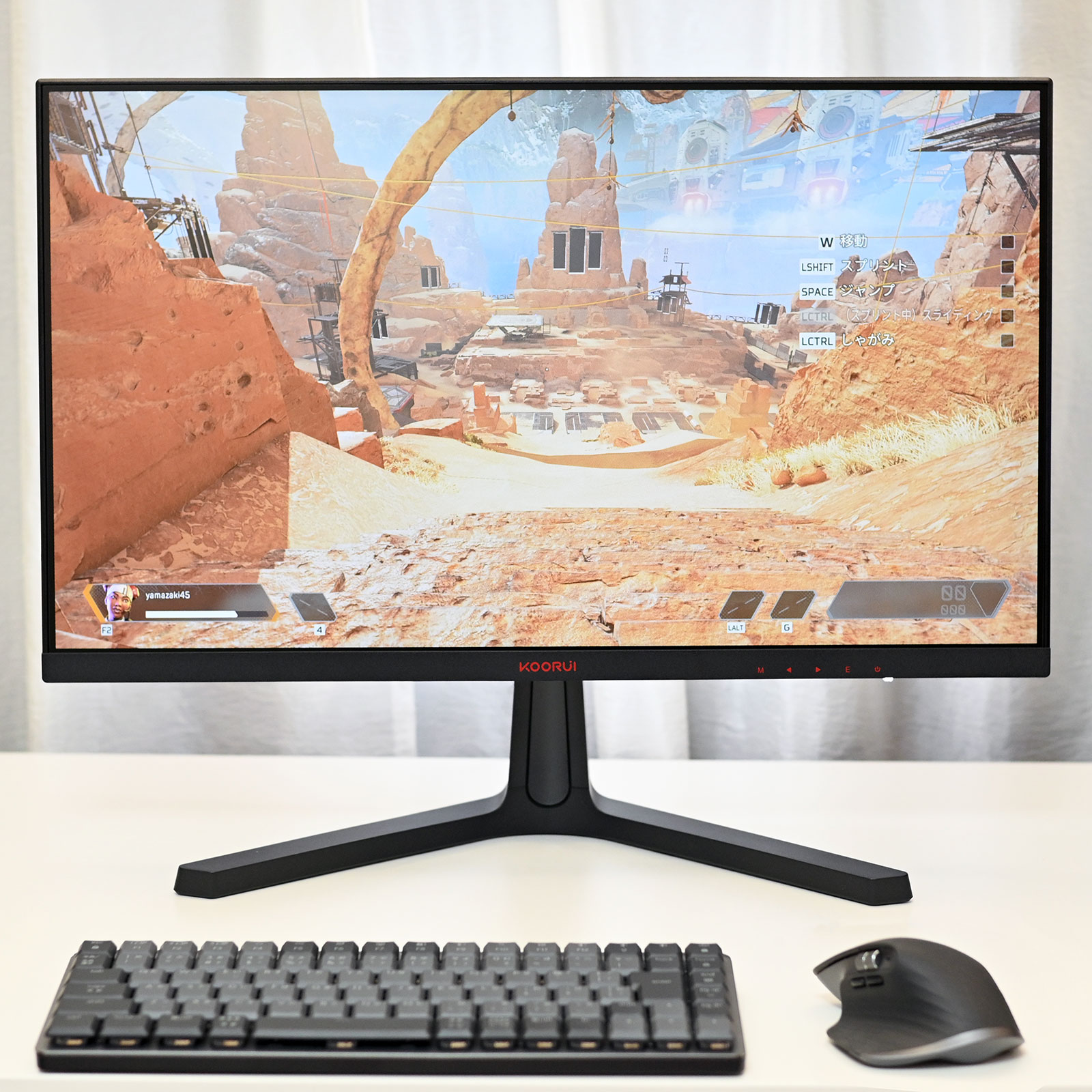 ゲーミングモニター 24E4 165Hz 24インチ KOORUI リール - dr-natura.pl