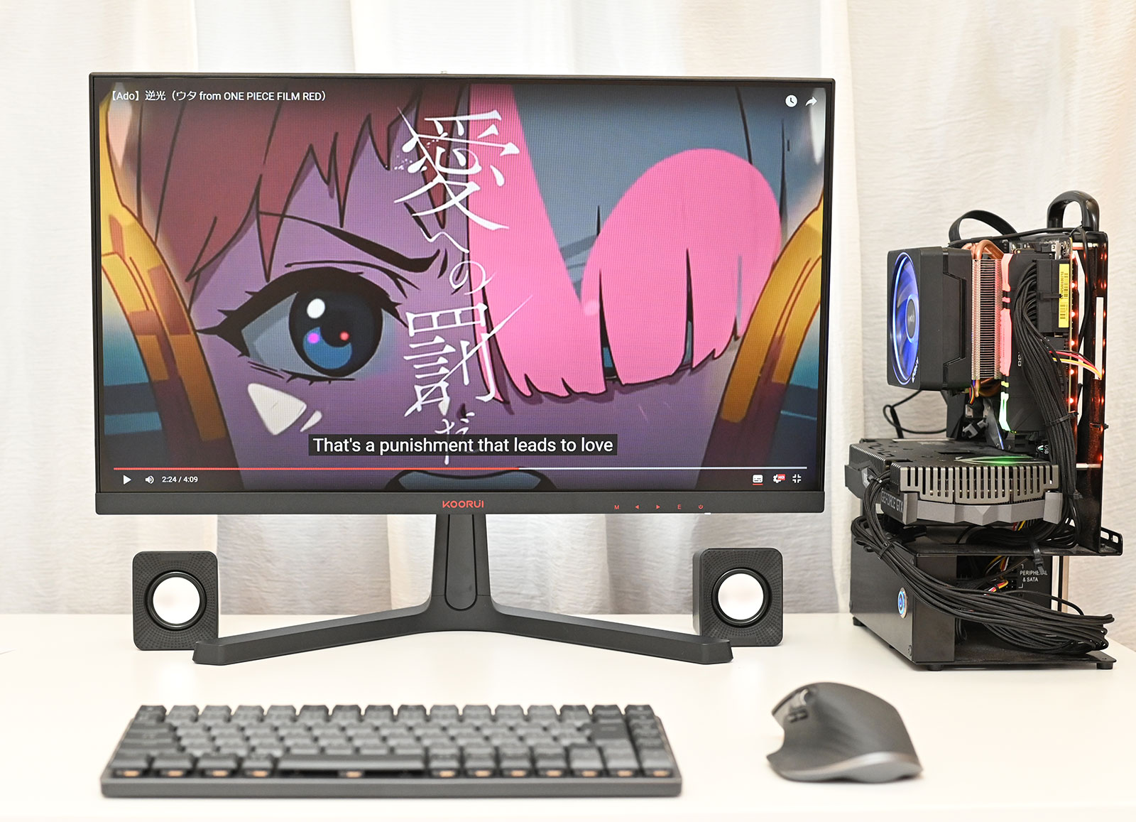 KOORUI 24E4 ゲーミングモニター 24 インチ フルHD 165Hz-