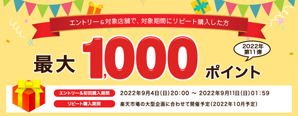 最大44%OFFクーポン 鉄 M6 ｲﾀN または標準 三価ブラック 板ナット