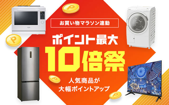 ポイント最大25倍 マラソン 10月4日 火 20:00～10月11日 01:59まで エムケー精工 BP-121R レッド 電動給油ポンプ  スピーダー ホース長さ1.7m MK精工 送料無料 新品?正規品