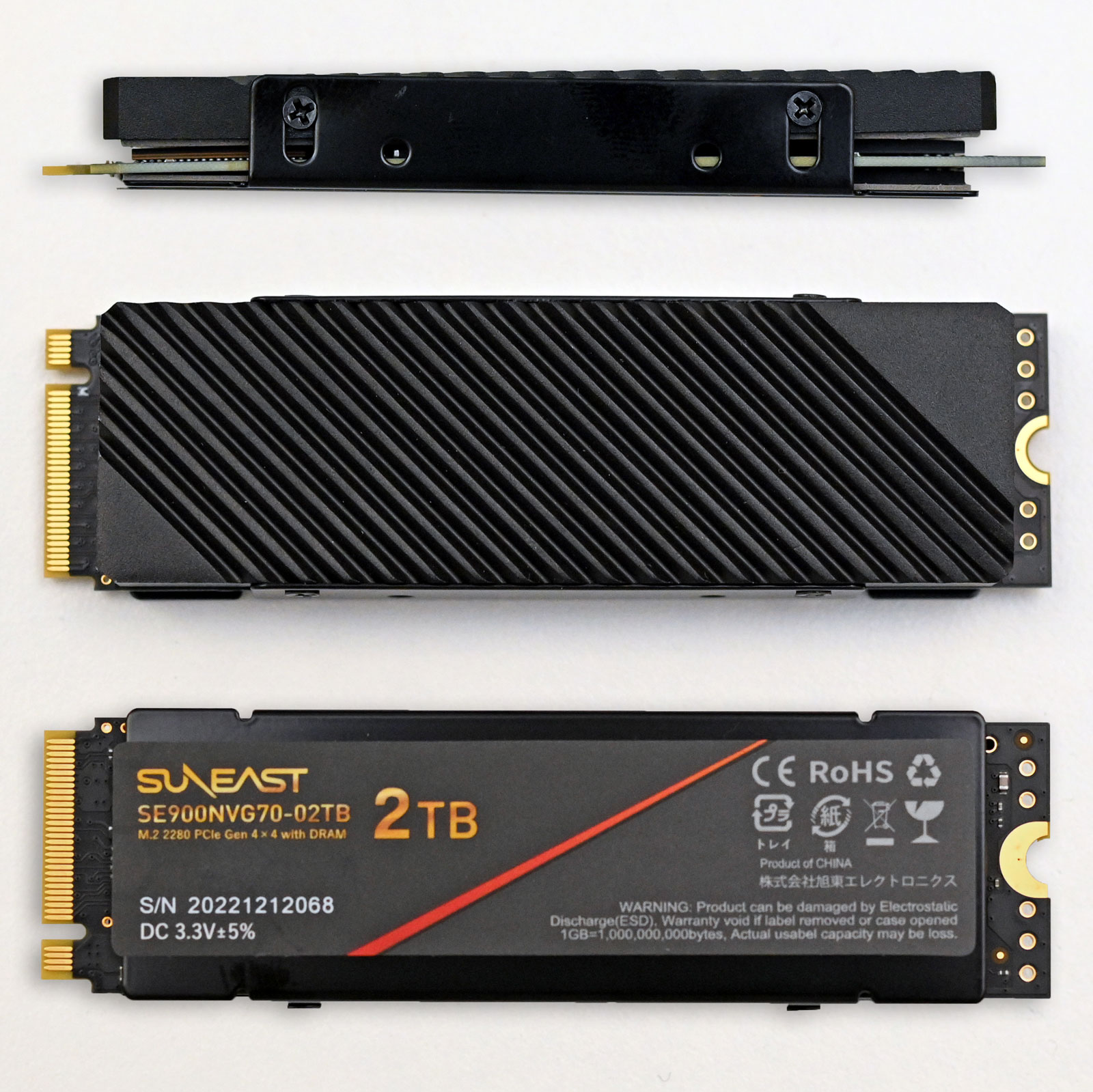 Amazon・楽天で激安販売!レビュー SUNEAST 2TB NVMe SSD 最大読込