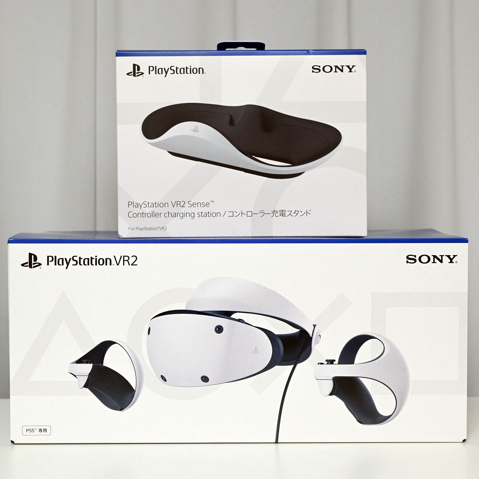 PS5 PlayStation VR2、充電スタンドセット - その他