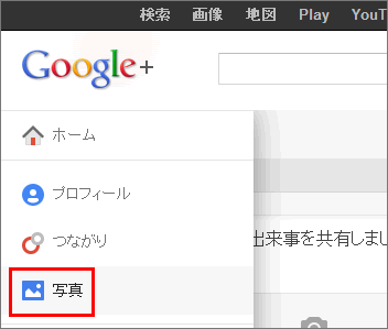 google4