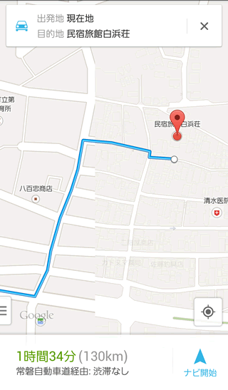 googlemap